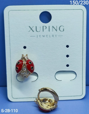 Серьги #23456823