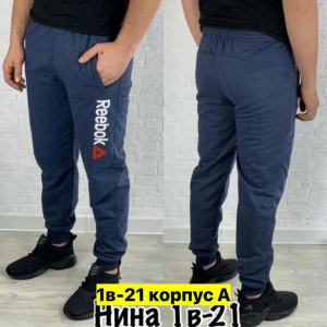 Штаны 23457141