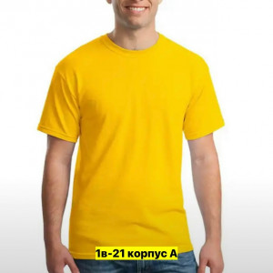 Футболка #23457393