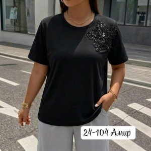 Футболка #23457964