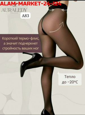 Колготки #23458966