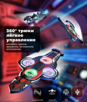 Летающий меч с дистанционным управлением