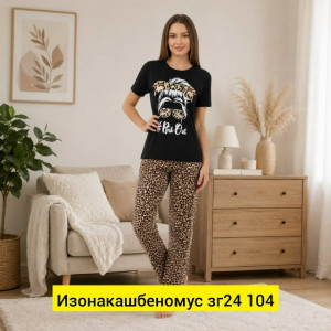 Костюм #23460439