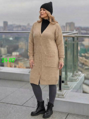 Кардиган