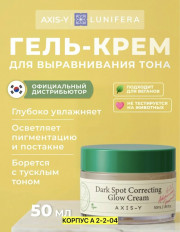 Гель