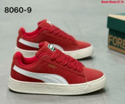 Кроссовки