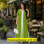 Платье