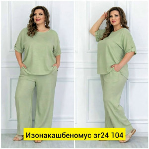 Костюм #23461838