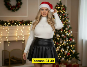 Свитер 23462134