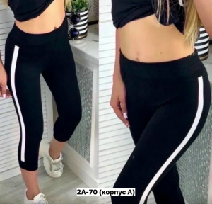 Артикул #23462373