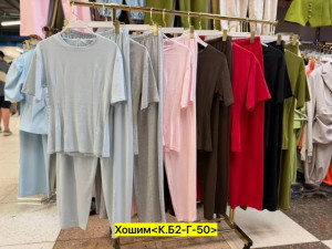 Костюм #23462795