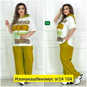 Костюм #23463173