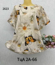 Футболка
