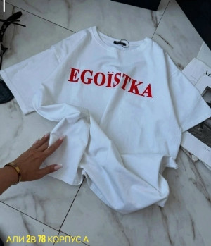 Футболка #23463342