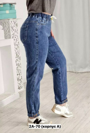Джинсы #23463667