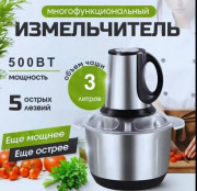 Артикул