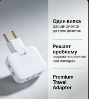 Артикул