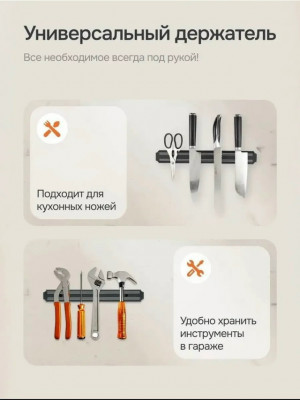 Артикул 23464005