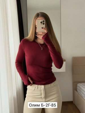 Артикул #23464250
