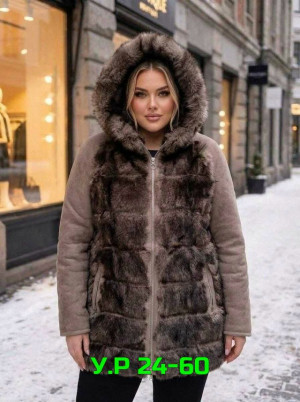 Артикул 23464868