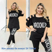 Костюм