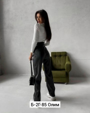 Брюки