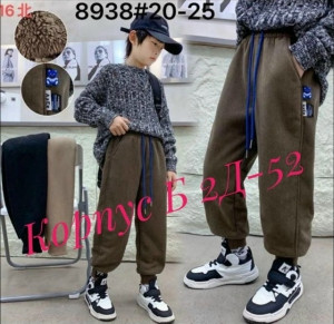 Брюки #23465732