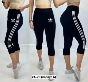 Артикул #23466178