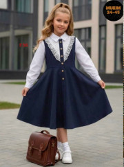 Сарафан