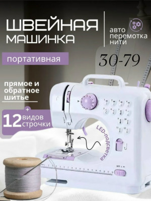 Комплект #23467712