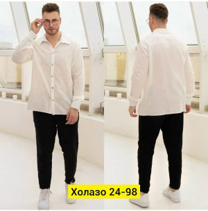 Костюм #23468456