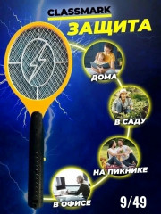Форма