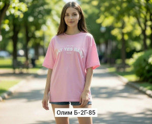 Футболка #23468946