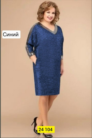 Платье #23469706