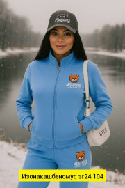 Костюм