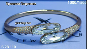 Браслет #23470835