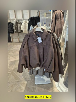Толстовка #23470883