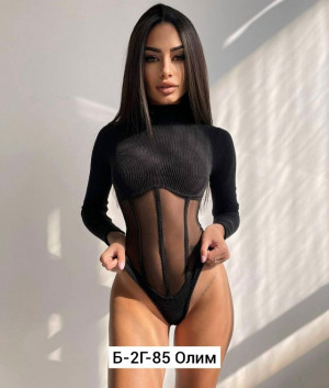 Боди 23470907