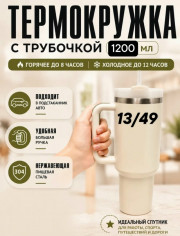 Артикул