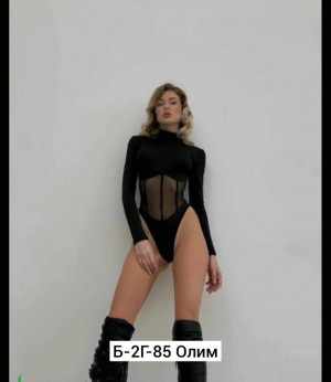 Боди #23471442