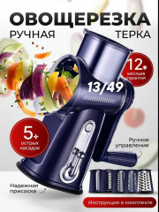 Артикул