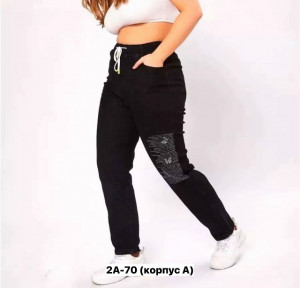 Джинсы #23472281