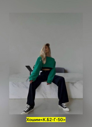 Брюки 23473168