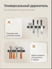 Артикул