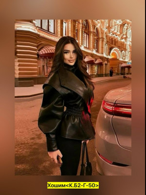 Толстовка #23473263