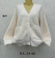 Кардиган