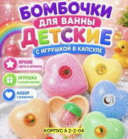 Артикул