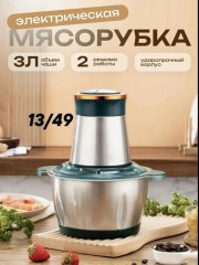 Артикул