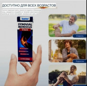 Крем