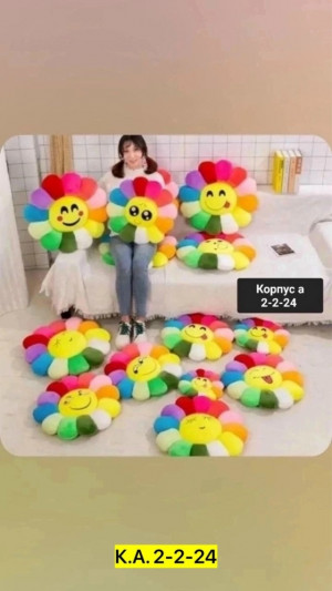 Артикул #23474582